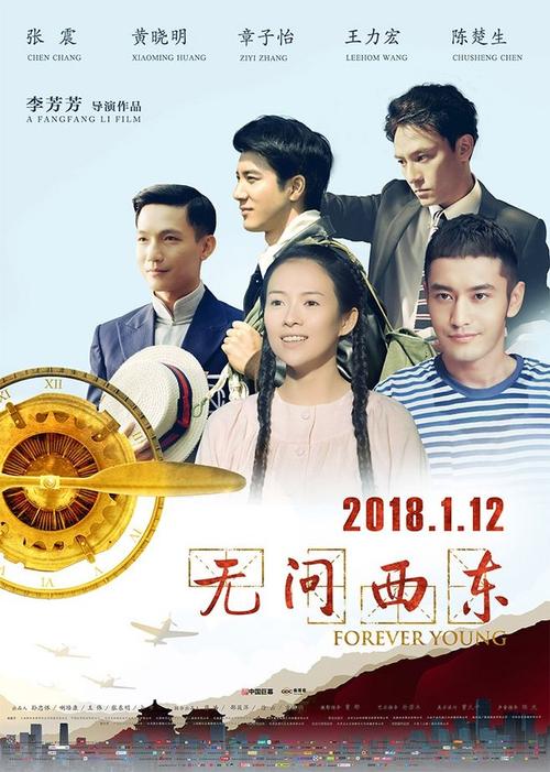 做假法汉姆学院文凭毕业证